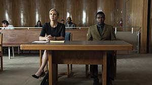 Топор и молоть